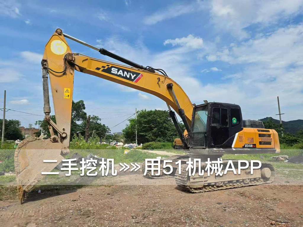 51机械